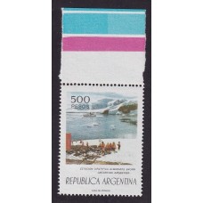 ARGENTINA 1977 GJ 1762 ESTAMPILLA NUEVA MINT U$ 7